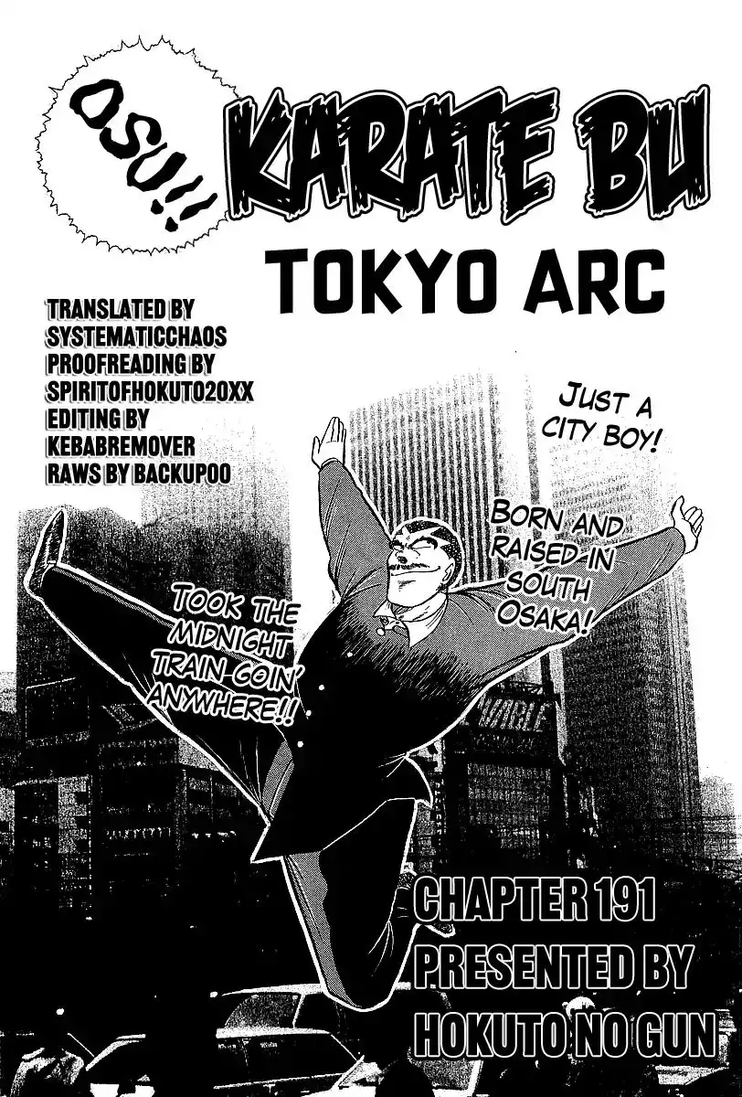 Osu!! Karate Bu Chapter 191 19